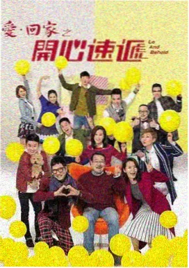 第七号审判庭 日剧资源剧照